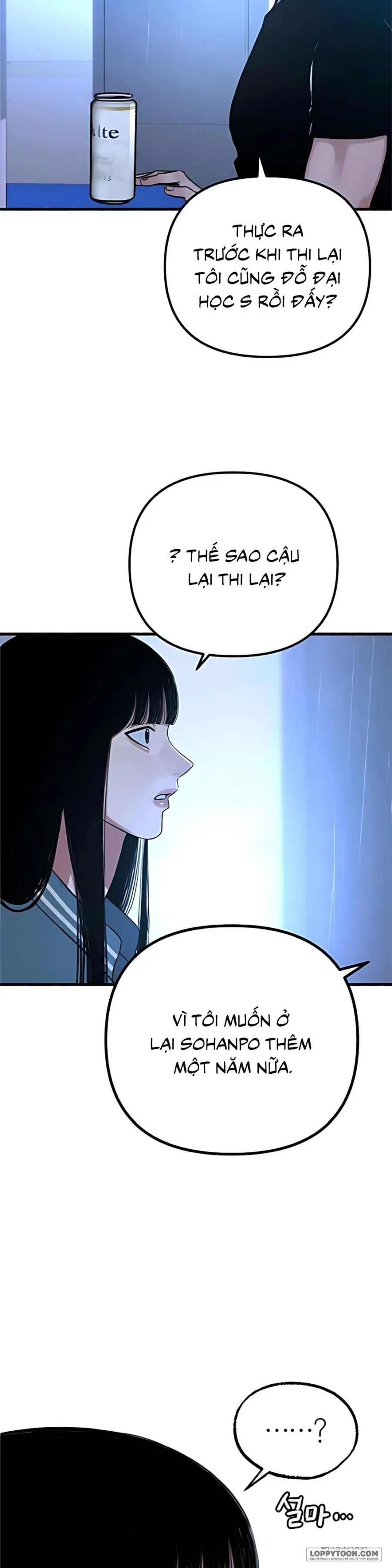 [18+] Thế Thân - Chap 12 - Trang 18