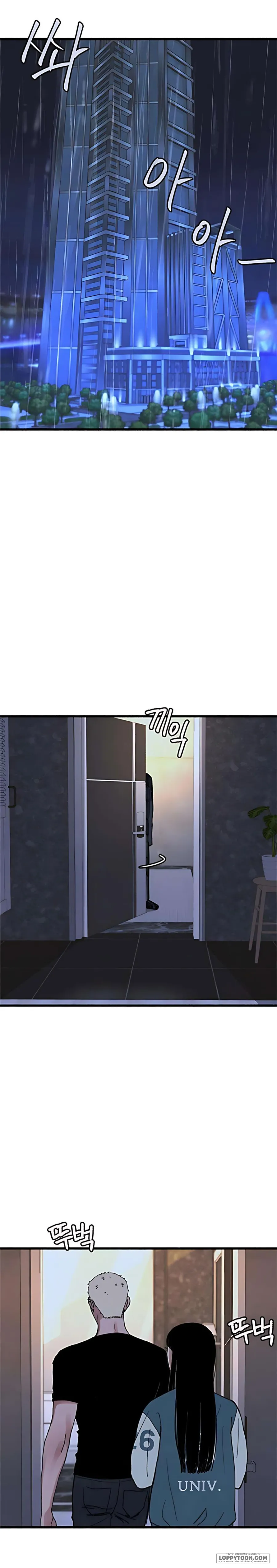 [18+] Thế Thân - Chap 13 - Trang 11