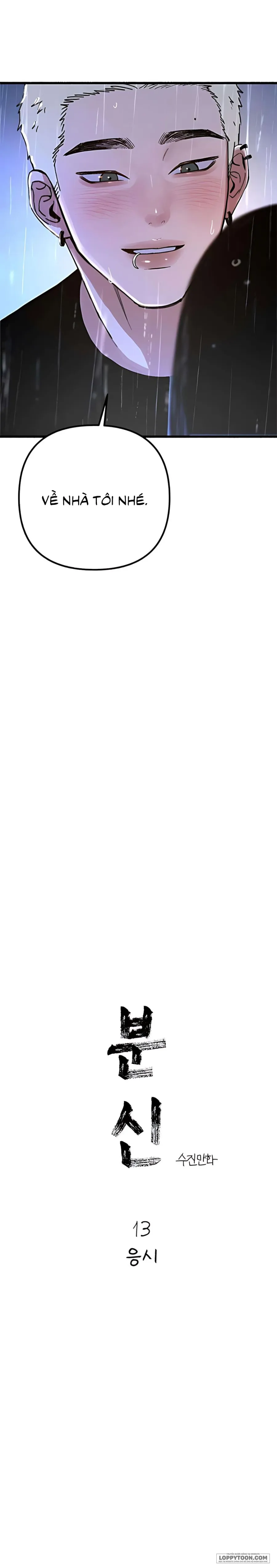 [18+] Thế Thân - Chap 13 - Trang 10