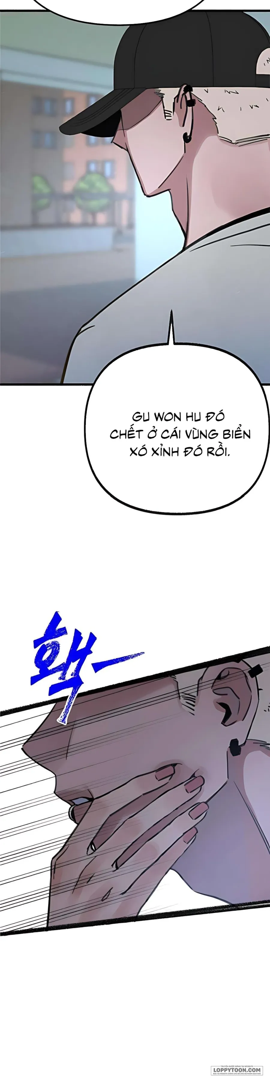 [18+] Thế Thân - Chap 15 - Trang 16