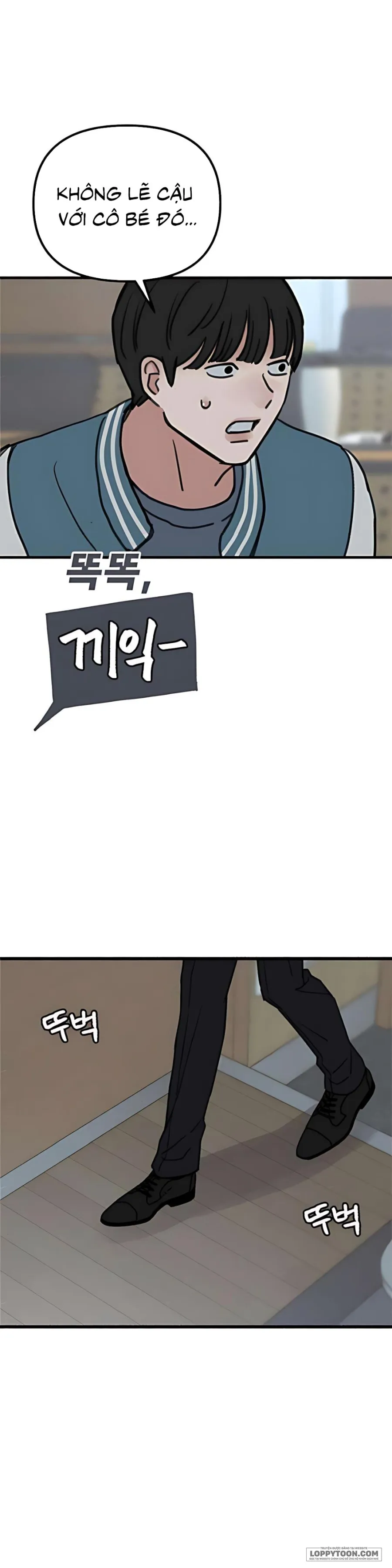 [18+] Thế Thân - Chap 15 - Trang 4