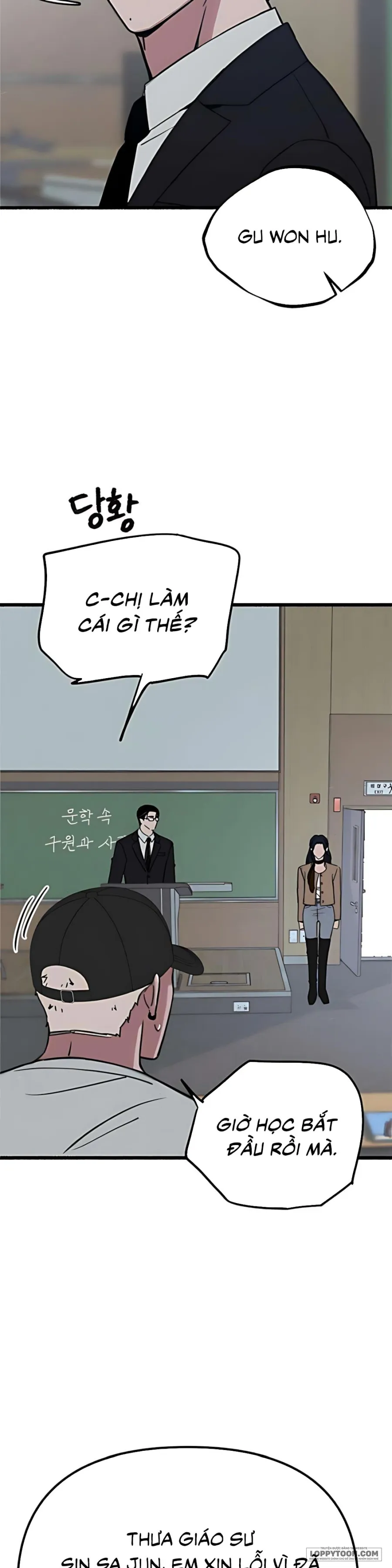 [18+] Thế Thân - Chap 15 - Trang 8