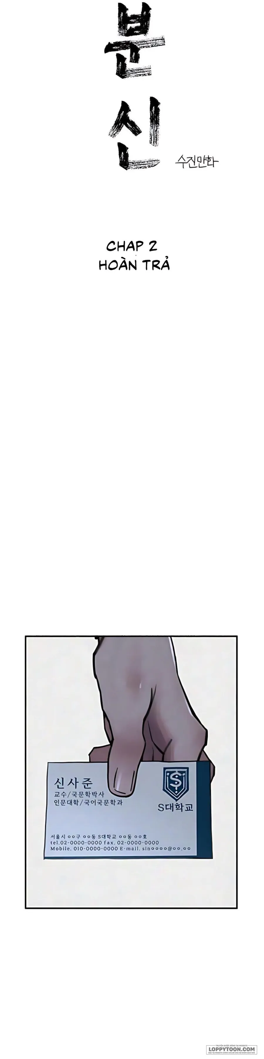 [18+] Thế Thân - Chap 2 - Trang 15