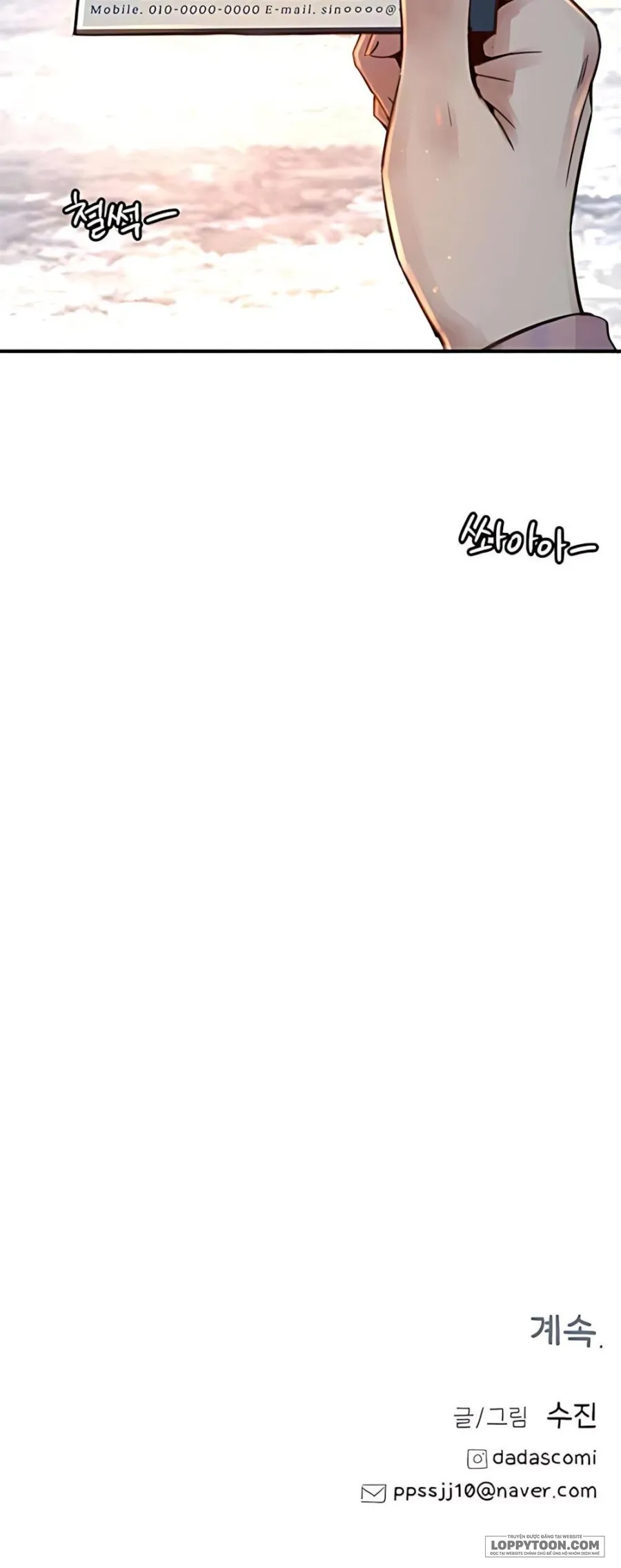 [18+] Thế Thân - Chap 2 - Trang 59