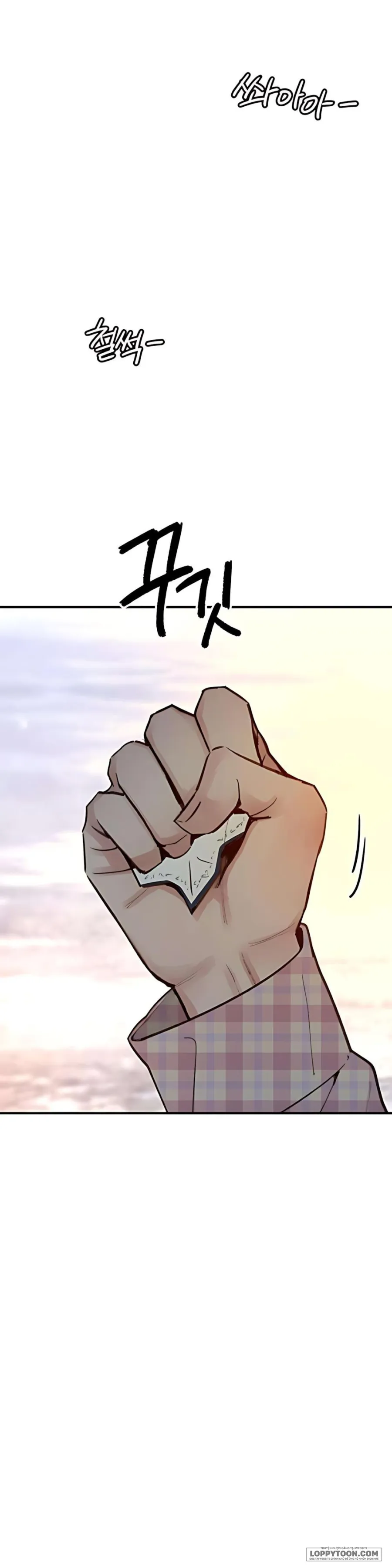 [18+] Thế Thân - Chap 3 - Trang 2