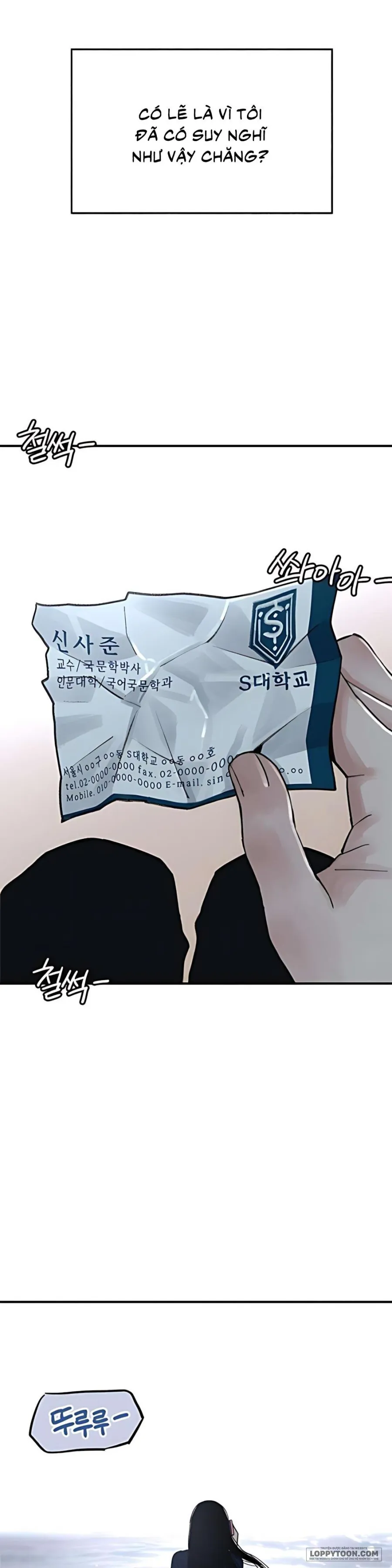 [18+] Thế Thân - Chap 3 - Trang 38