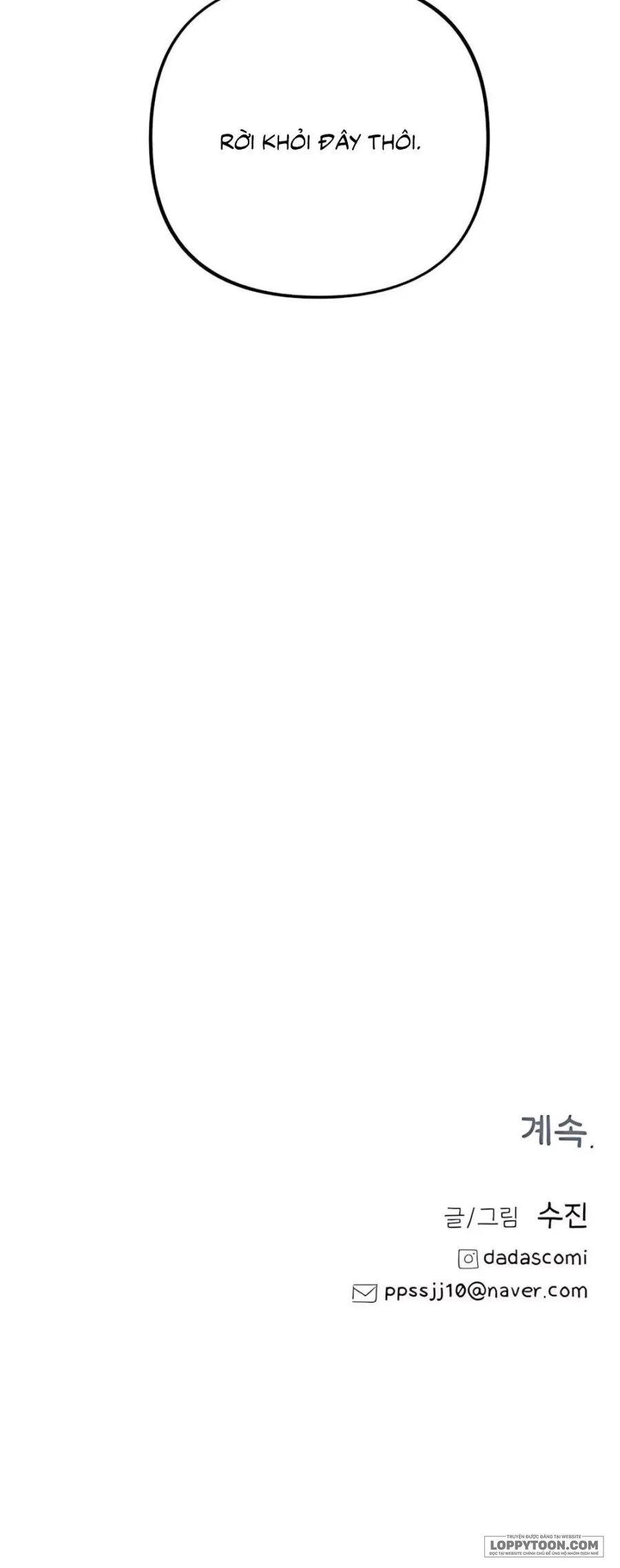 [18+] Thế Thân - Chap 3 - Trang 57