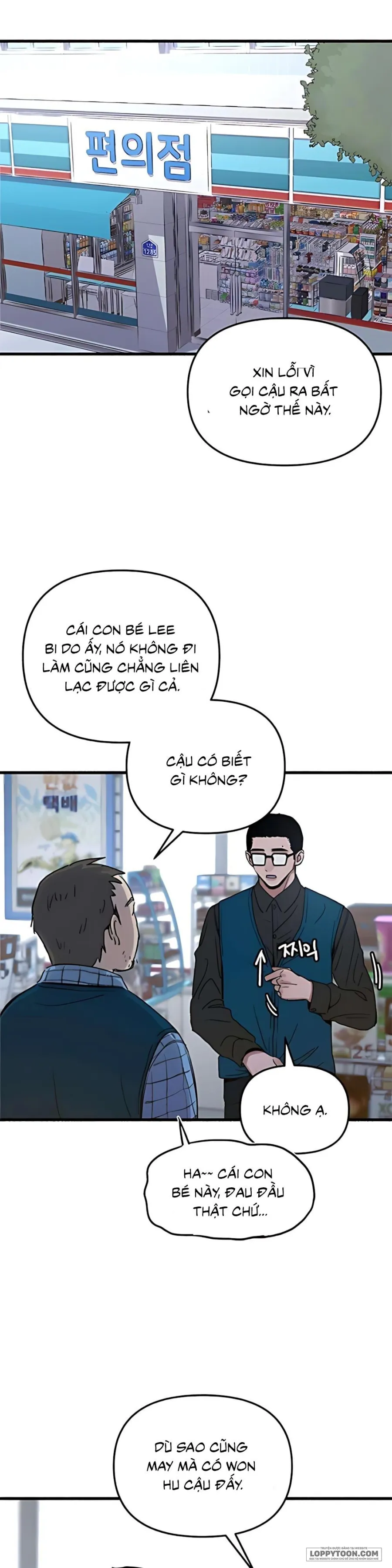 [18+] Thế Thân - Chap 4 - Trang 1