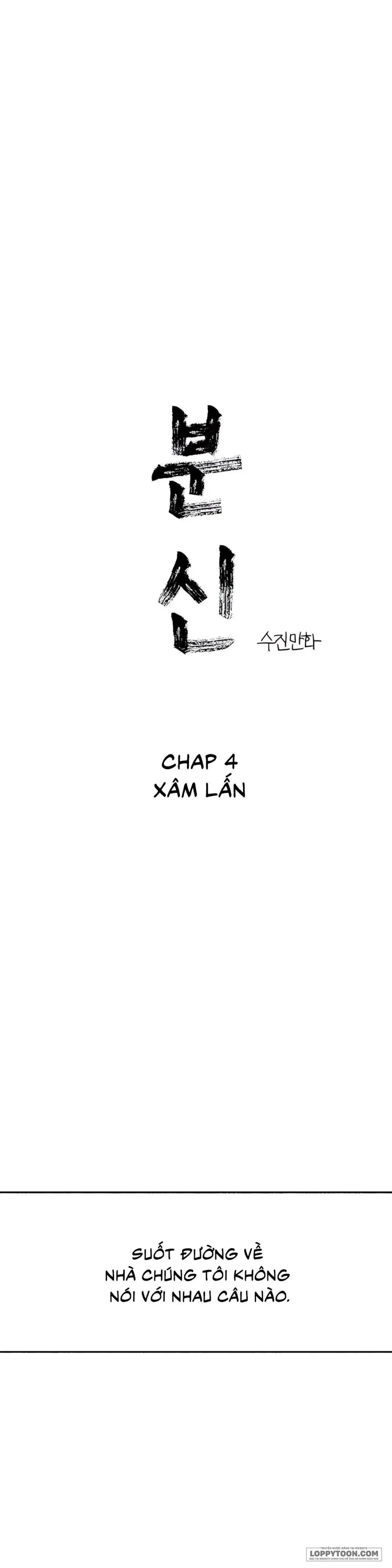 [18+] Thế Thân - Chap 4 - Trang 6