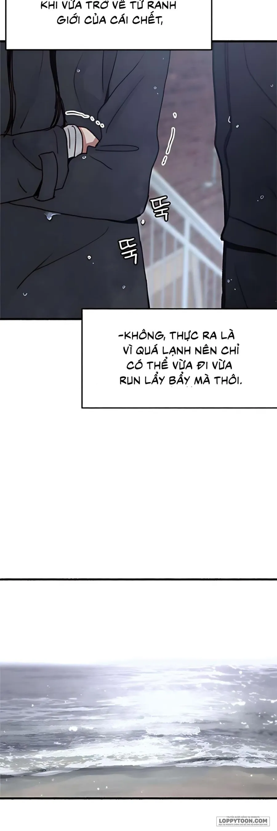 [18+] Thế Thân - Chap 4 - Trang 9