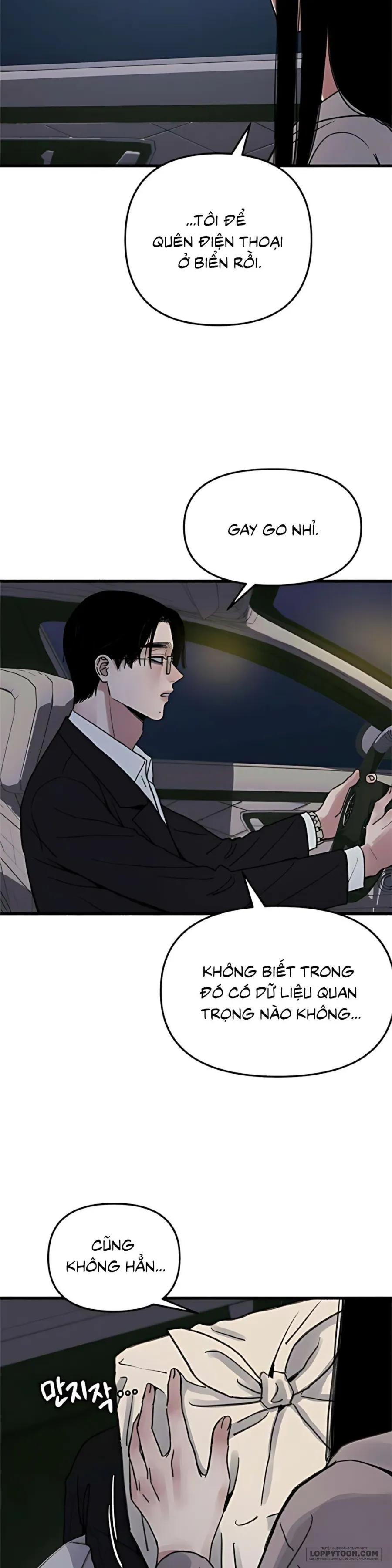 [18+] Thế Thân - Chap 6 - Trang 3