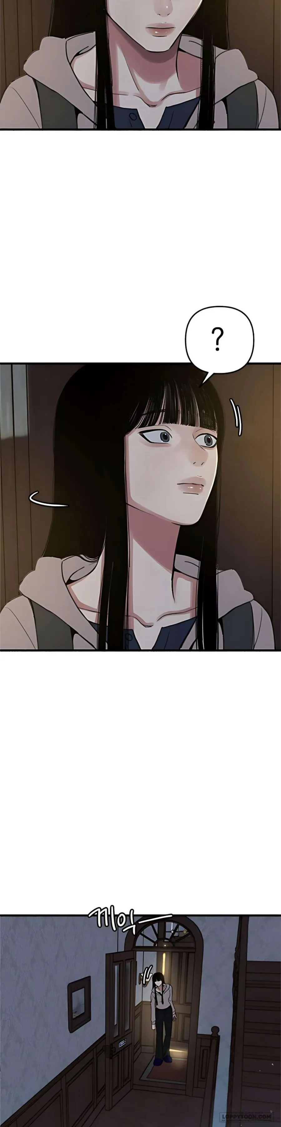 [18+] Thế Thân - Chap 6 - Trang 24