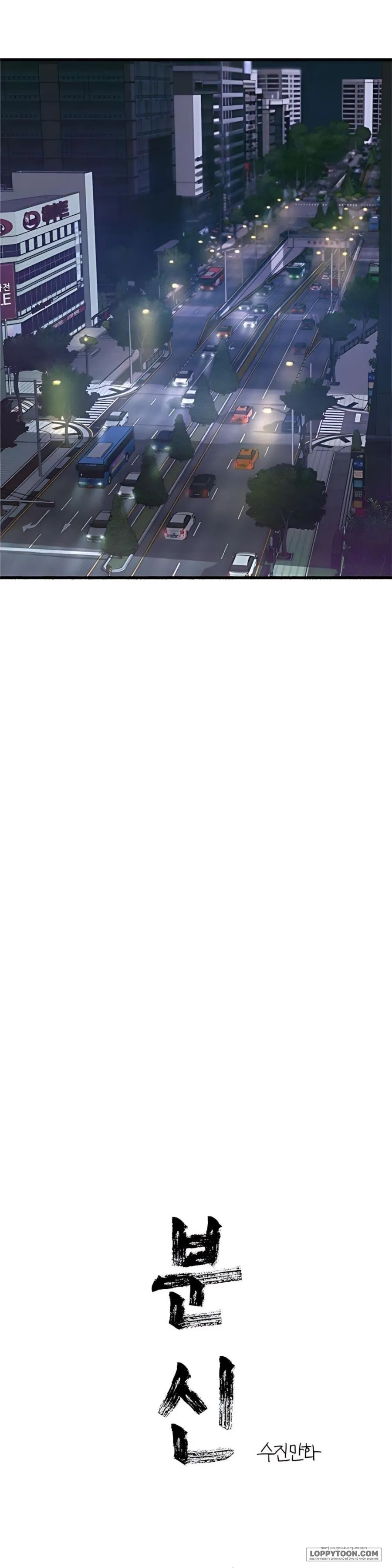 [18+] Thế Thân - Chap 6 - Trang 6