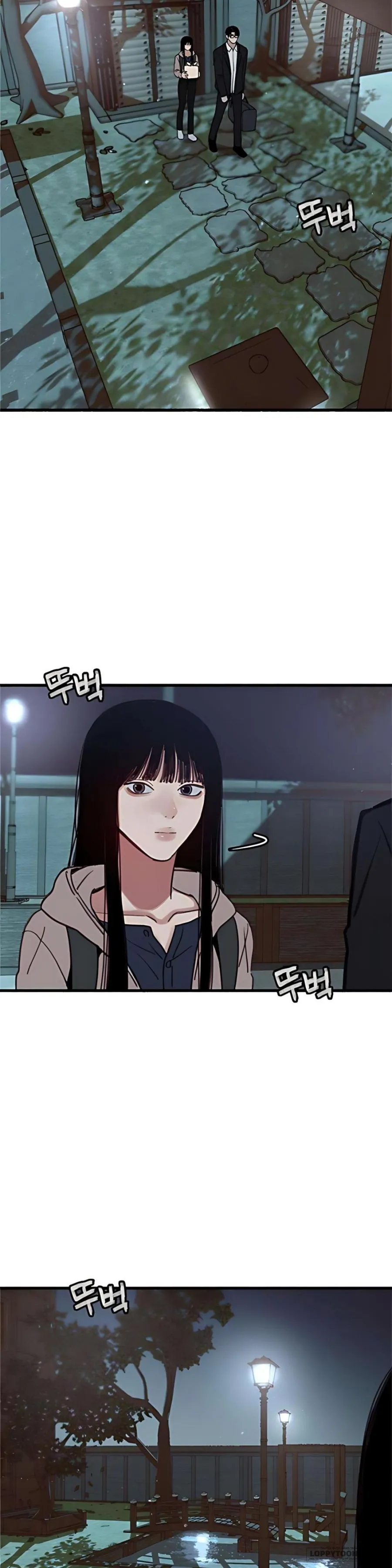 [18+] Thế Thân - Chap 6 - Trang 8