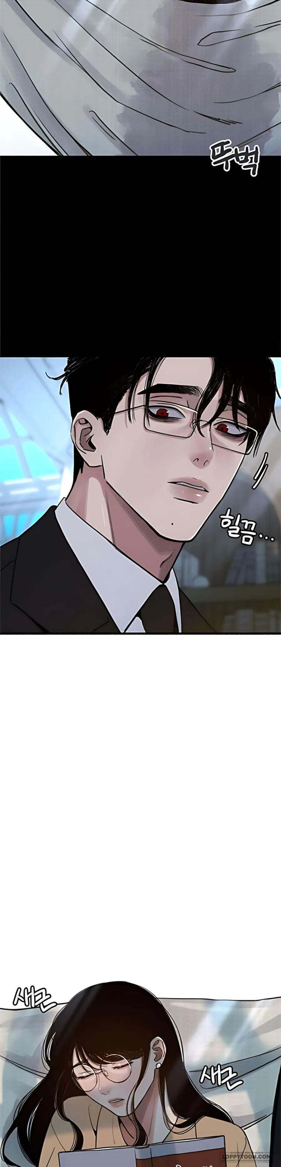 [18+] Thế Thân - Chap 8 - Trang 2