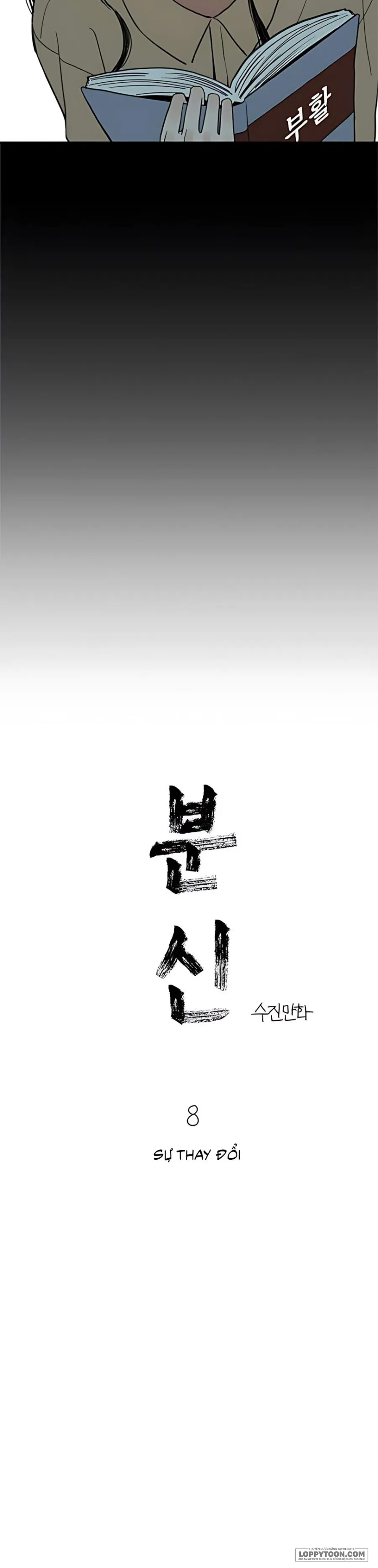 [18+] Thế Thân - Chap 8 - Trang 6