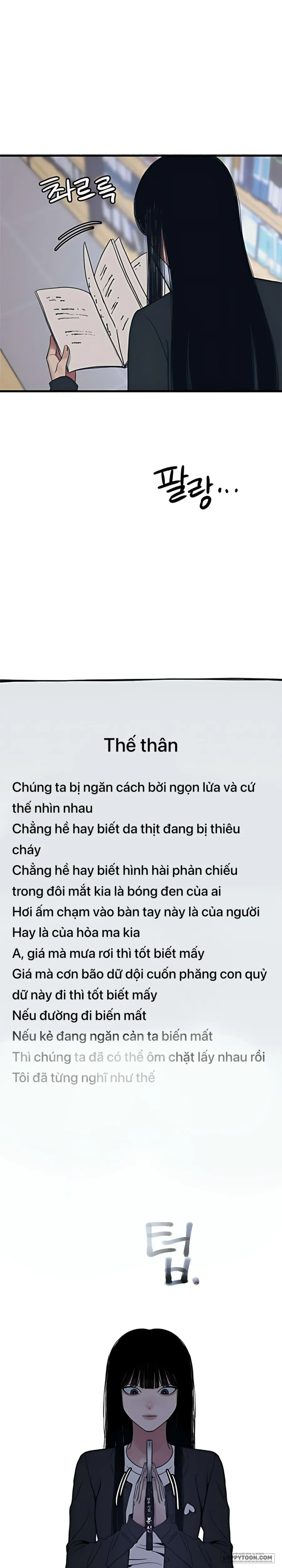 [18+] Thế Thân - Chap 9 - Trang 14