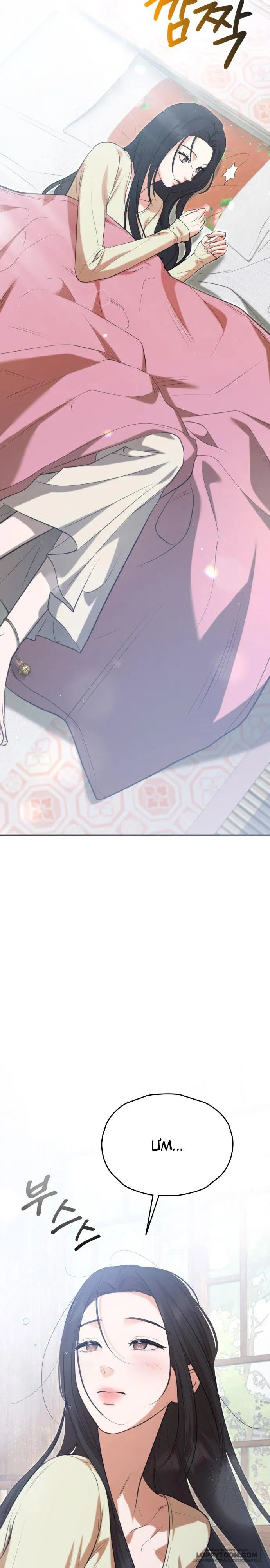 [18+] Tiêu Bản - Chap 1 - Trang 21