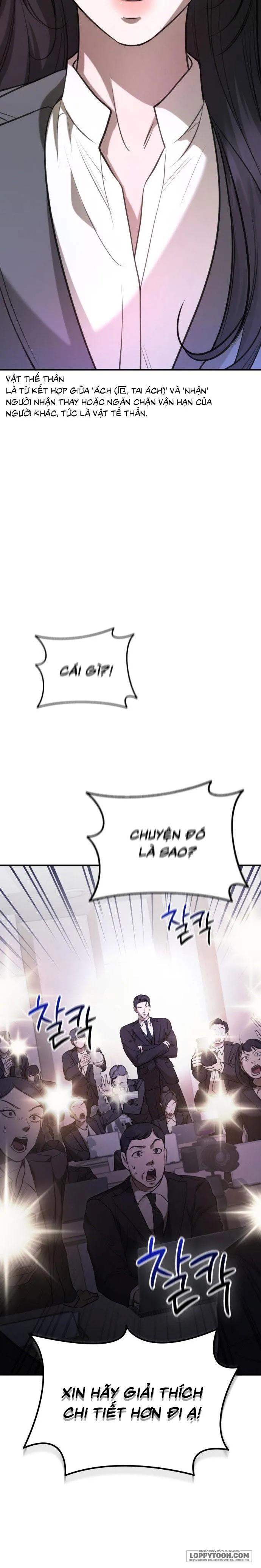 [18+] Tiêu Bản - Chap 1 - Trang 4