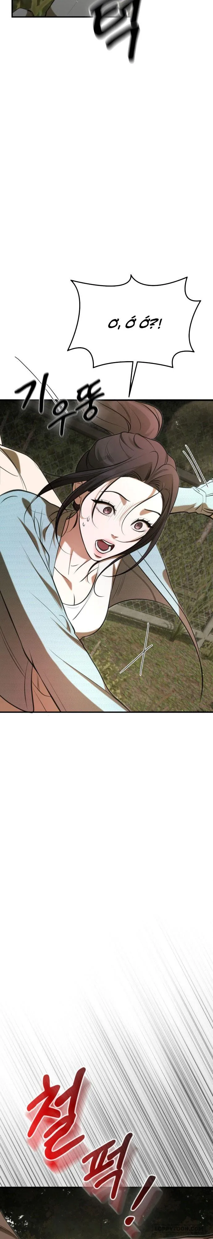 [18+] Tiêu Bản - Chap 1 - Trang 57