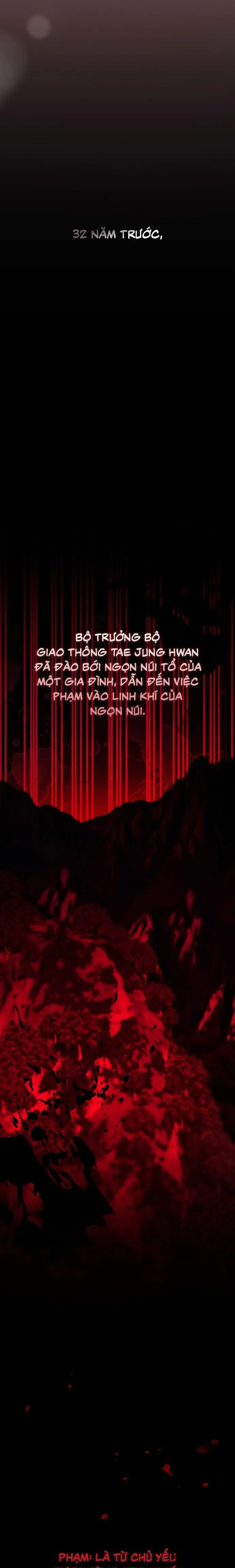 [18+] Tiêu Bản - Chap 1 - Trang 7