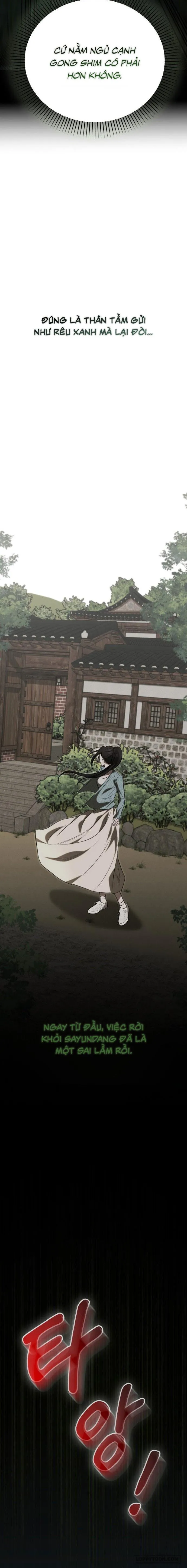 [18+] Tiêu Bản - Chap 1 - Trang 66
