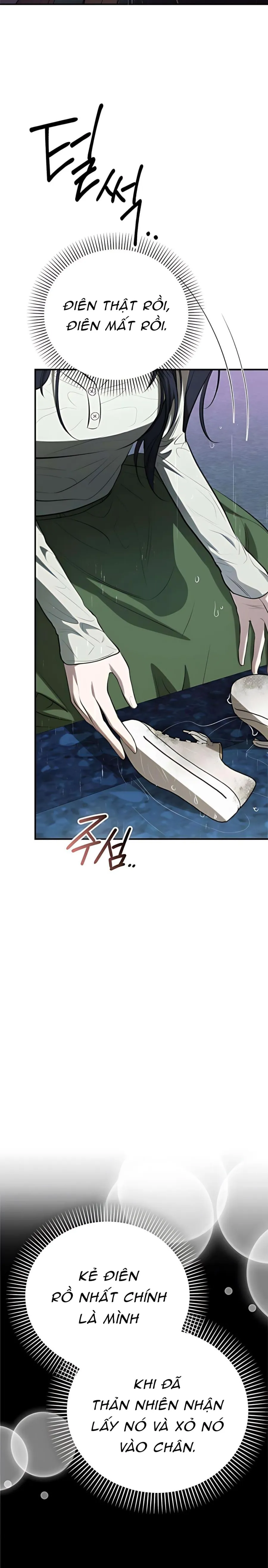 [18+] Tiêu Bản - Chap 11 - Trang 42