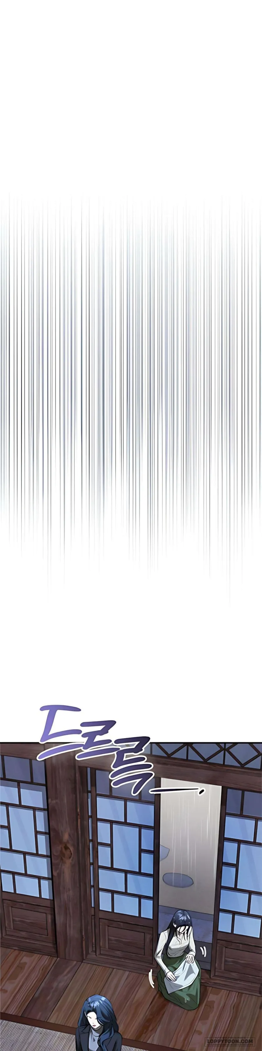 [18+] Tiêu Bản - Chap 12 - Trang 12