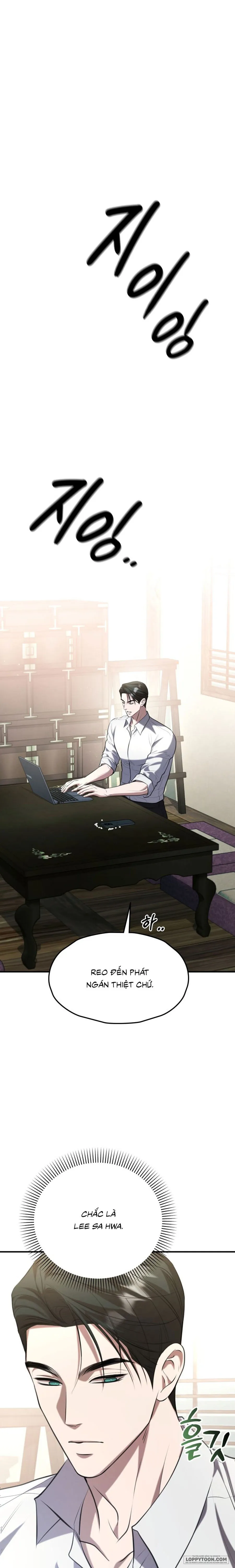 [18+] Tiêu Bản - Chap 13 - Trang 1