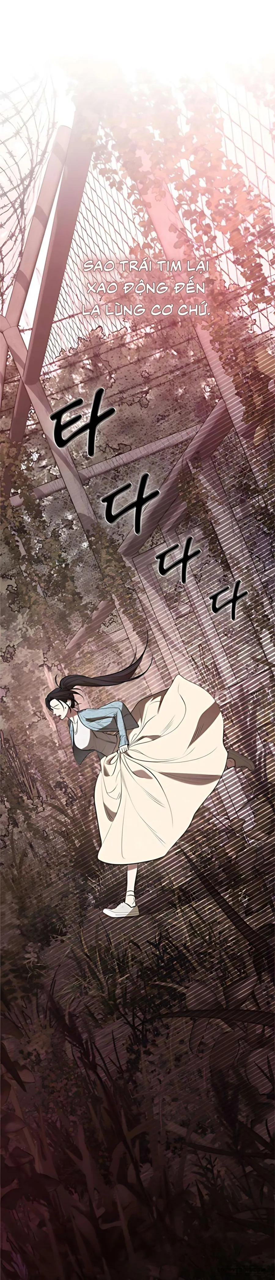 [18+] Tiêu Bản - Chap 2 - Trang 24