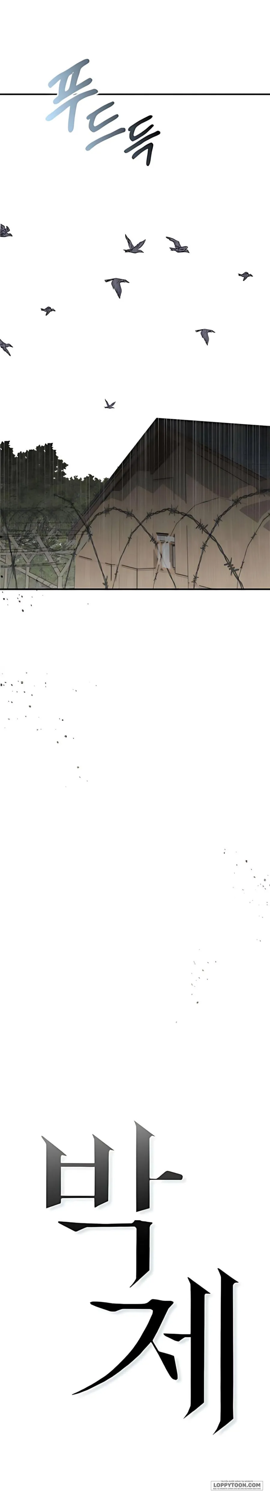 [18+] Tiêu Bản - Chap 2 - Trang 32