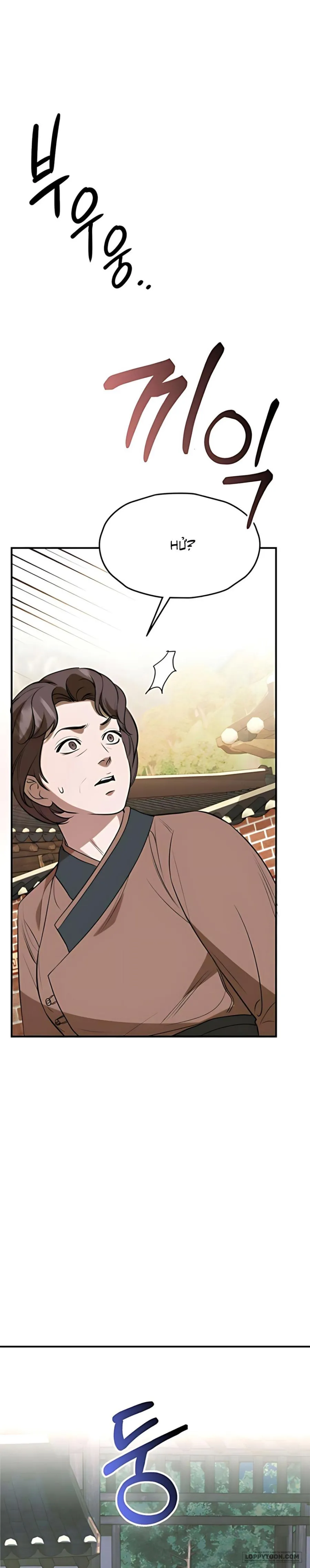 [18+] Tiêu Bản - Chap 3 - Trang 28