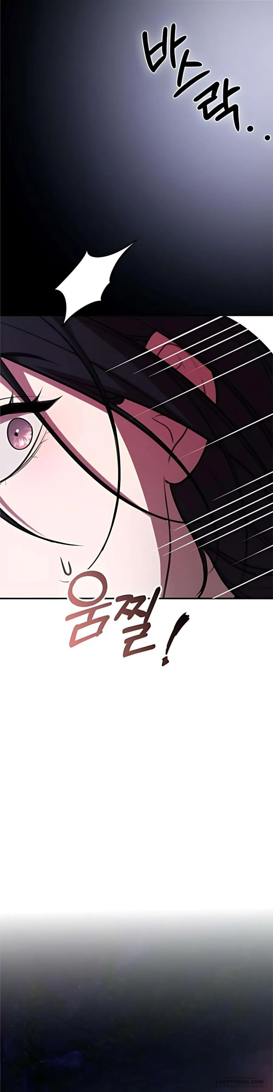 [18+] Tiêu Bản - Chap 4 - Trang 71