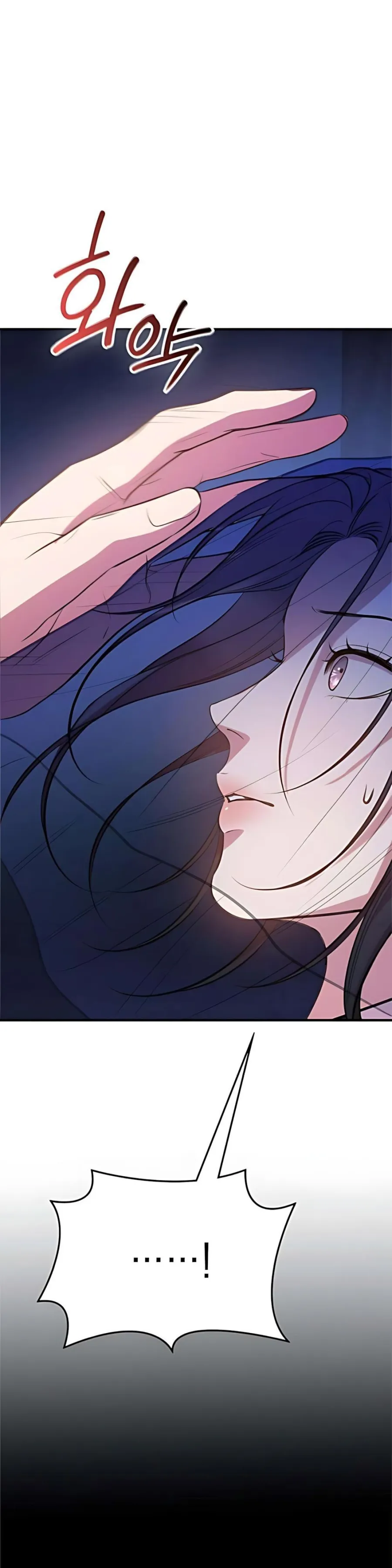 [18+] Tiêu Bản - Chap 4 - Trang 10