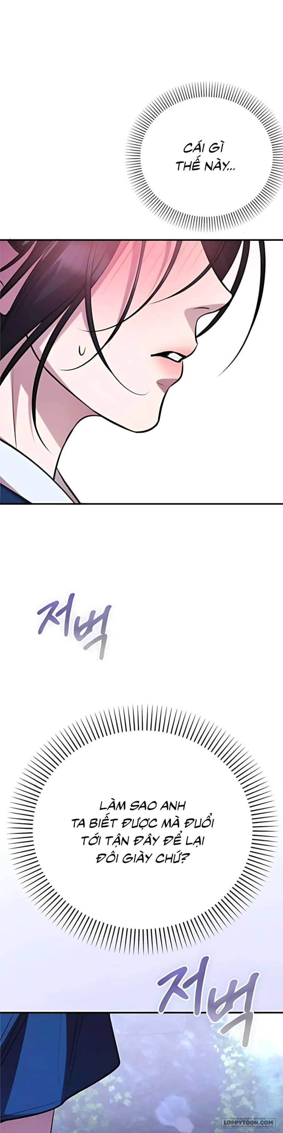 [18+] Tiêu Bản - Chap 5 - Trang 3