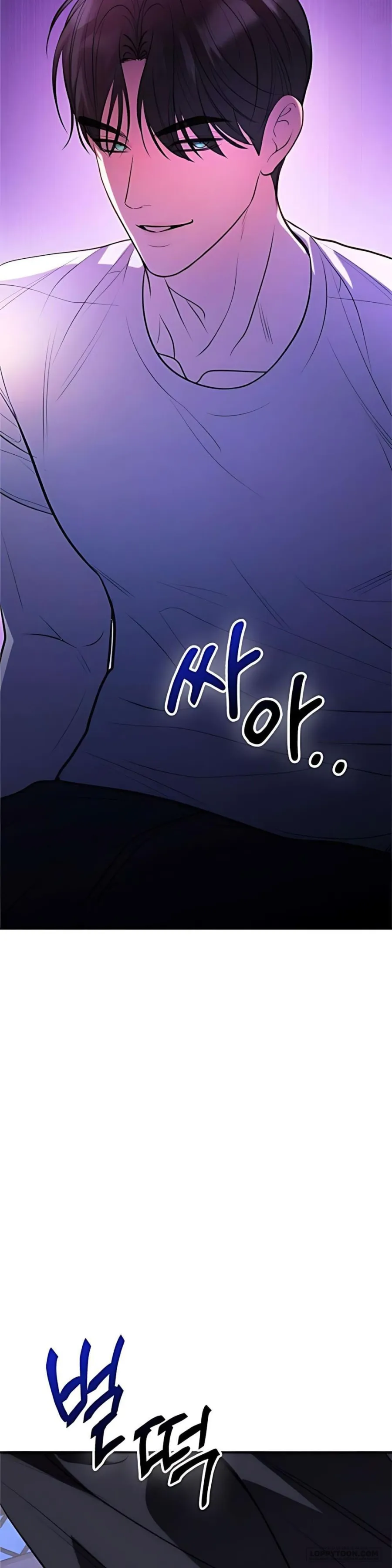 [18+] Tiêu Bản - Chap 5 - Trang 46