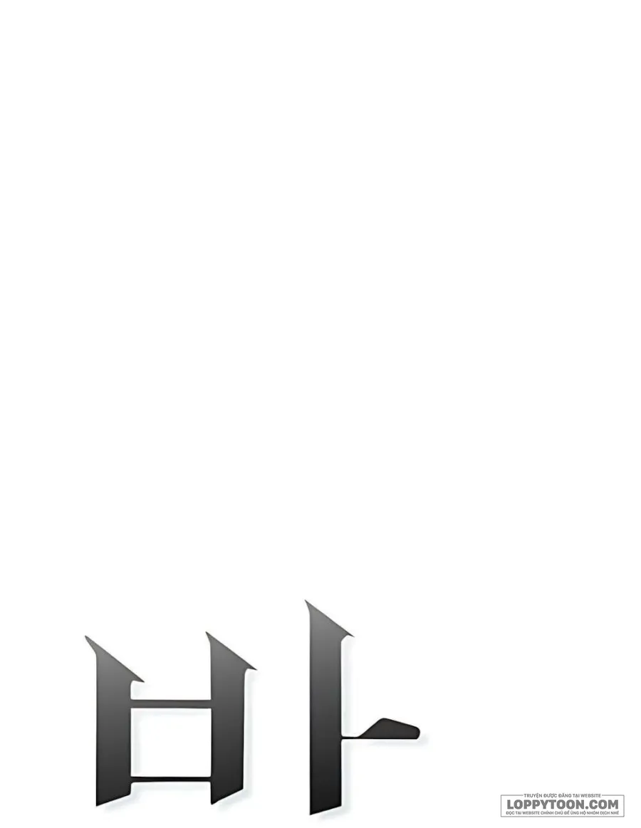[18+] Tiêu Bản - Chap 6 - Trang 26