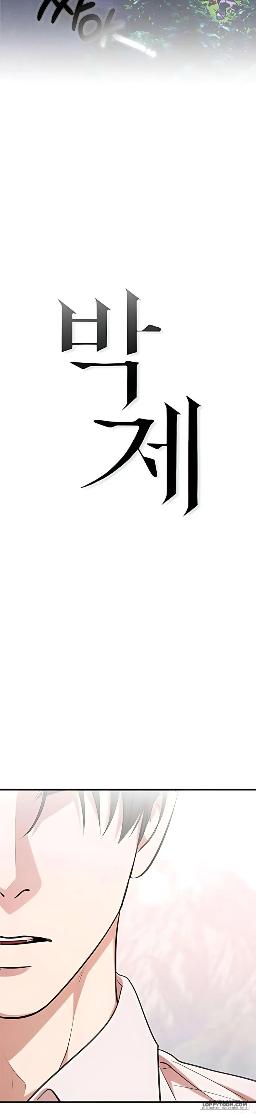 [18+] Tiêu Bản - Chap 8 - Trang 34