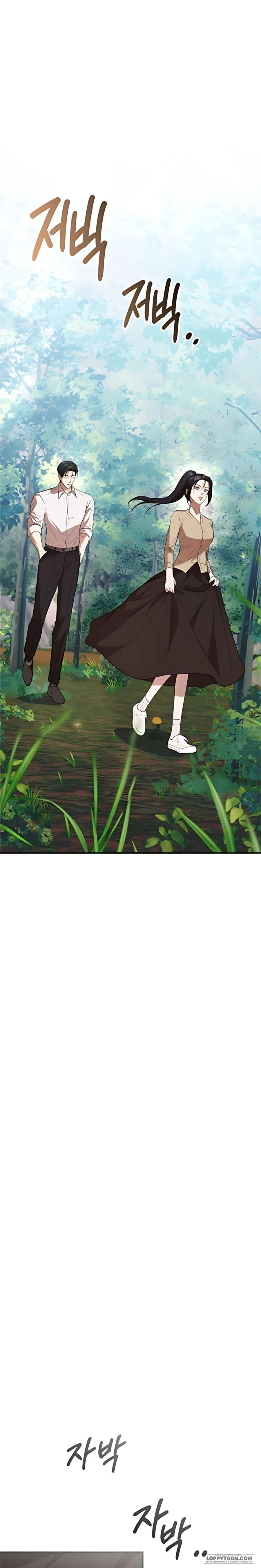 [18+] Tiêu Bản - Chap 8 - Trang 41