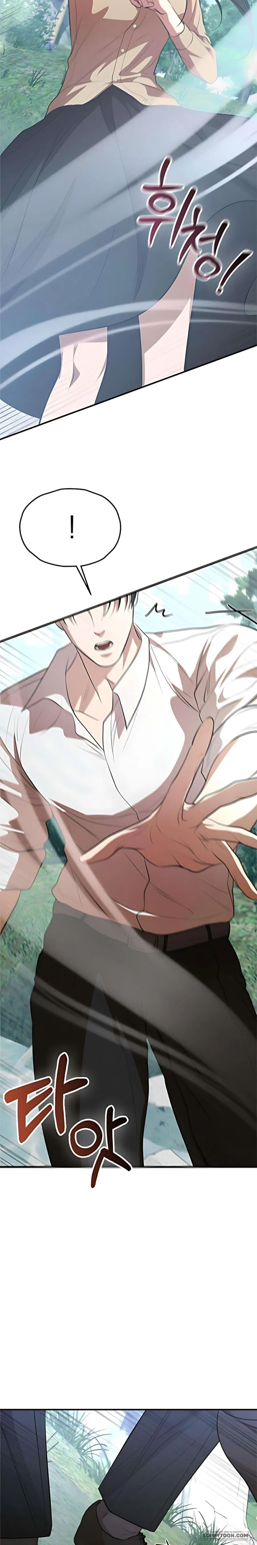 [18+] Tiêu Bản - Chap 8 - Trang 48