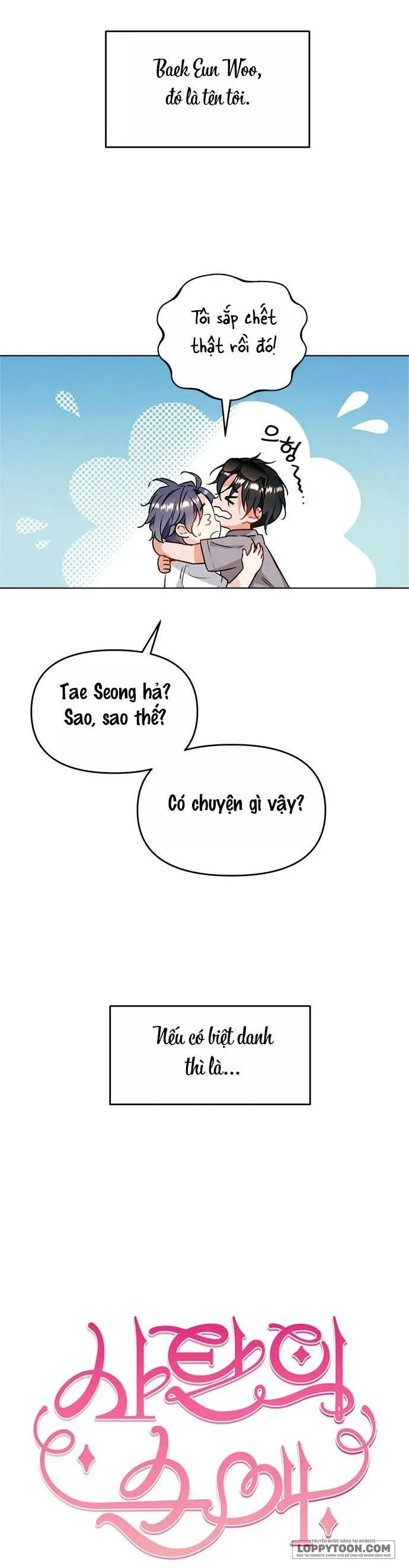 [18+] Tình Yêu Thuần Khiết Của Satan - Chap 1 - Trang 3