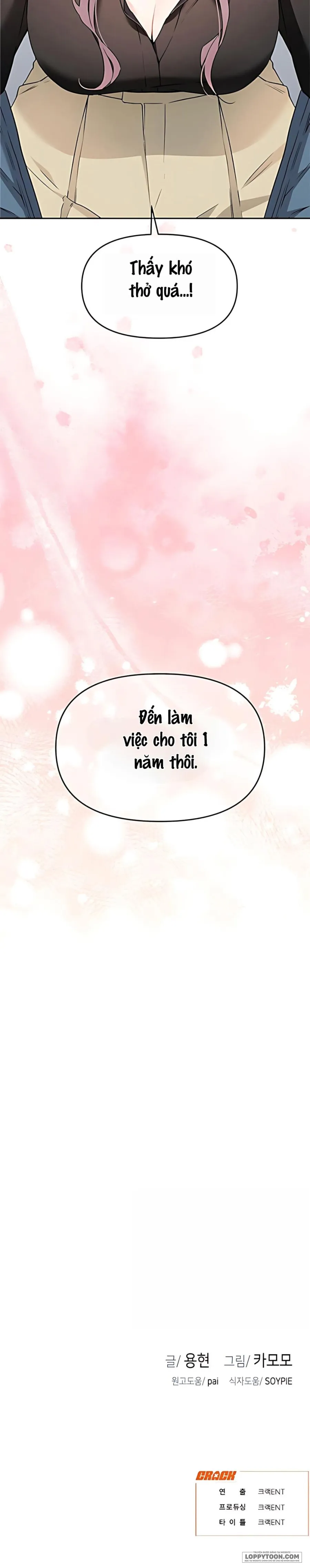 [18+] Tình Yêu Thuần Khiết Của Satan - Chap 2 - Trang 41