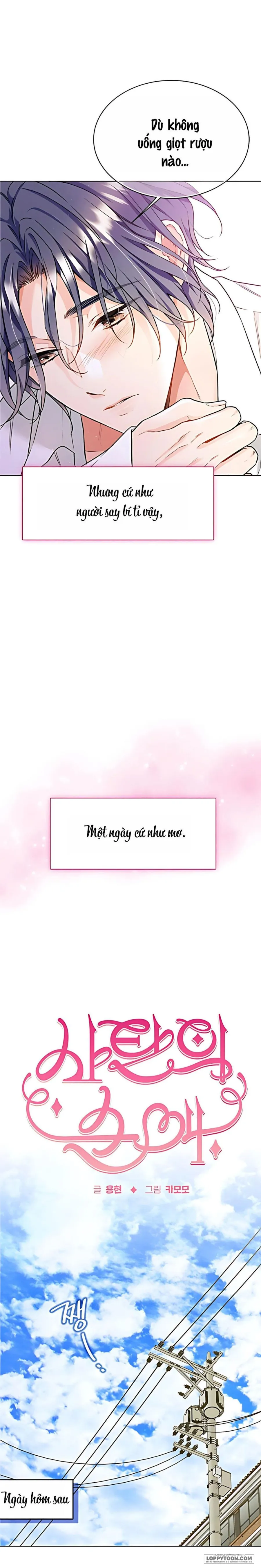 [18+] Tình Yêu Thuần Khiết Của Satan - Chap 3 - Trang 4