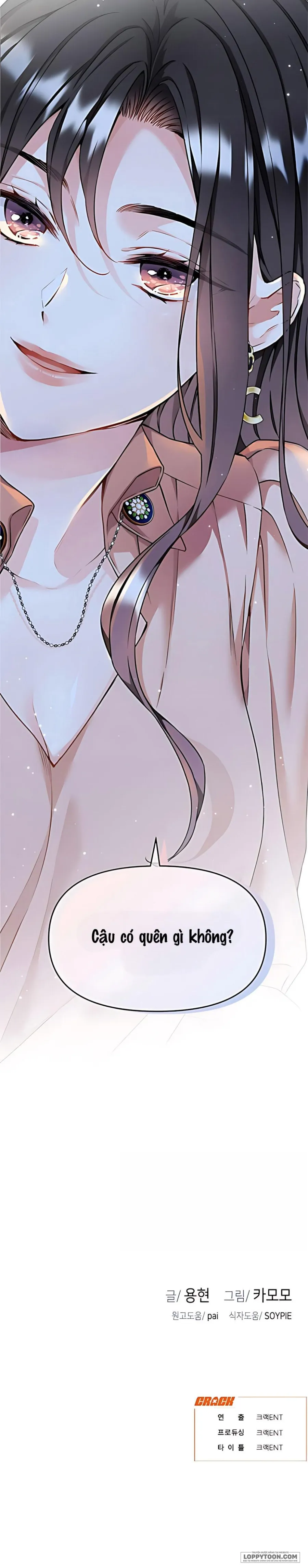 [18+] Tình Yêu Thuần Khiết Của Satan - Chap 4 - Trang 25