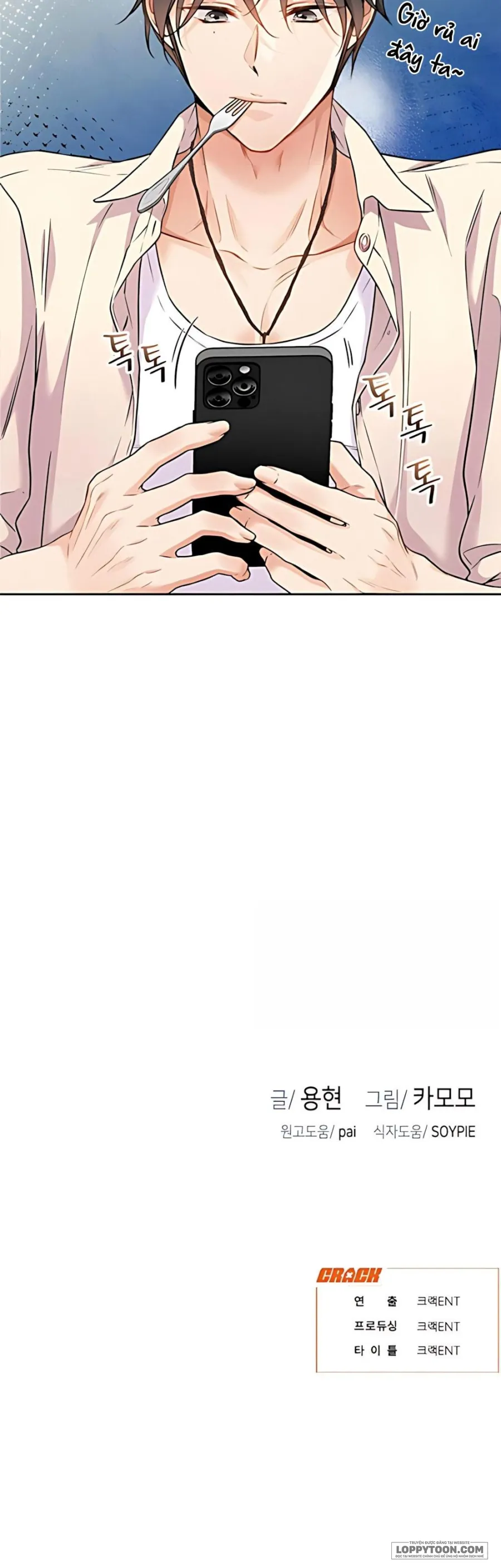 [18+] Tình Yêu Thuần Khiết Của Satan - Chap 5 - Trang 27