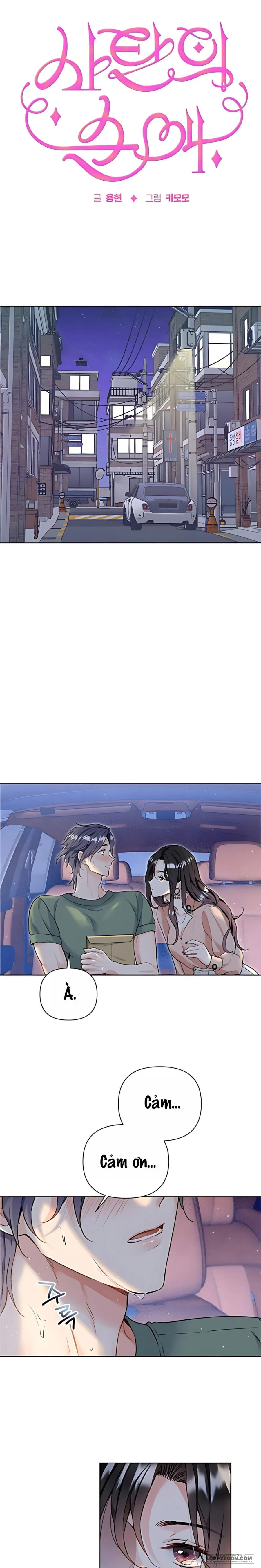 [18+] Tình Yêu Thuần Khiết Của Satan - Chap 5 - Trang 4