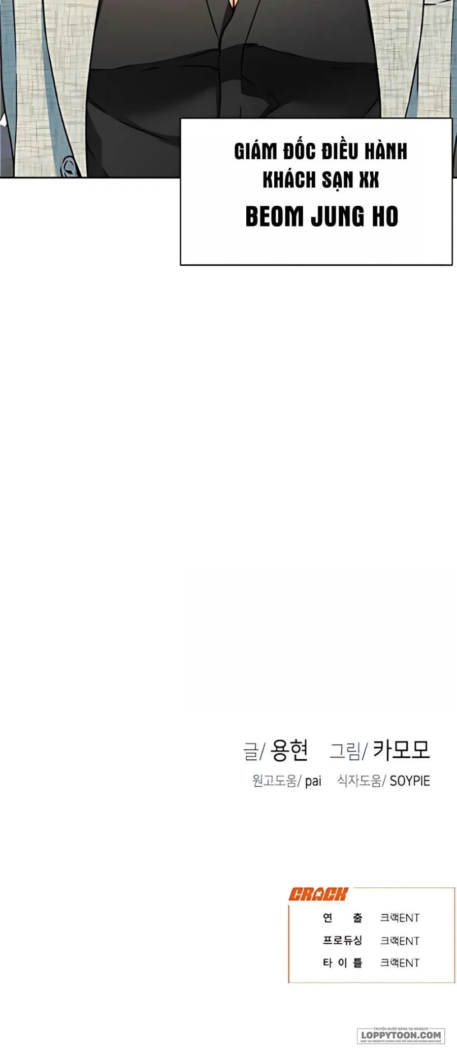 [18+] Tình Yêu Thuần Khiết Của Satan - Chap 6 - Trang 25