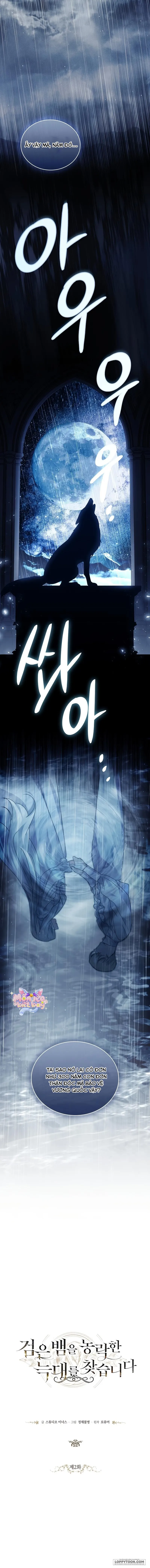 [18+] Tôi Đang Tìm Con Sói Đã Trêu Đùa Con Rắn Đen - Chap 2 - Trang 2