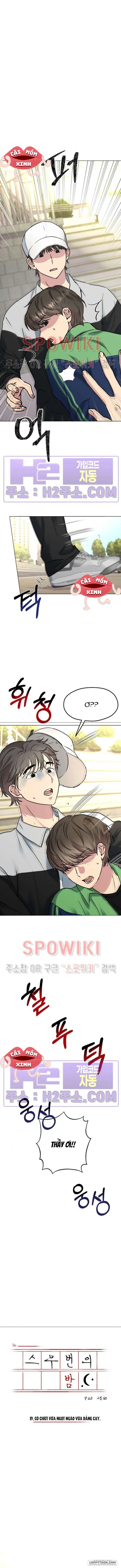 [18+] Twenty Nights - Chap 19 - Trang 1