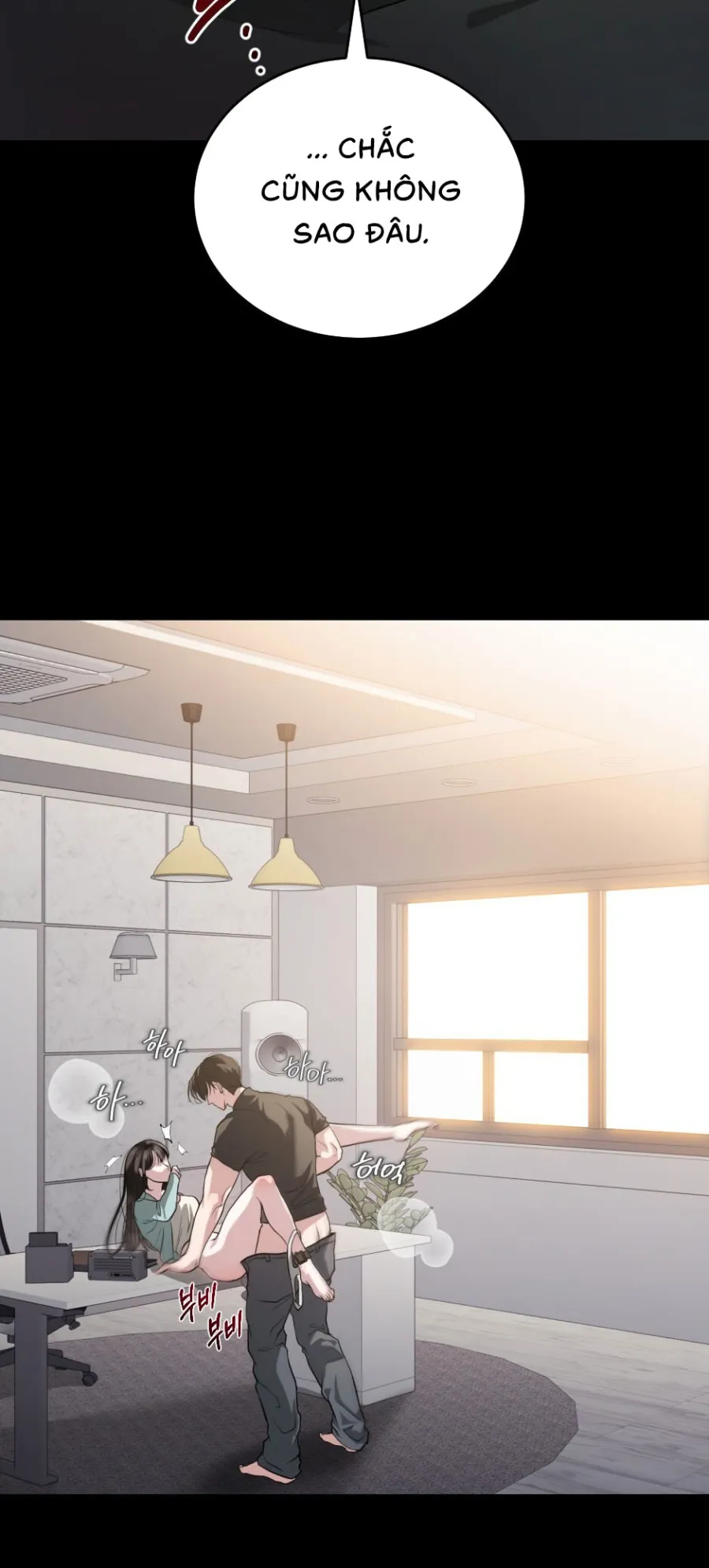 〖18+〗Chó Hoang Mơ Giấc Mơ Săn Mồi - Chap 1 - Trang 5